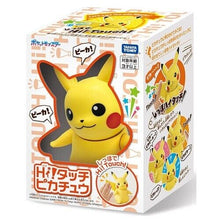 Pokemon Hi! Touch (High Five) Pikachu