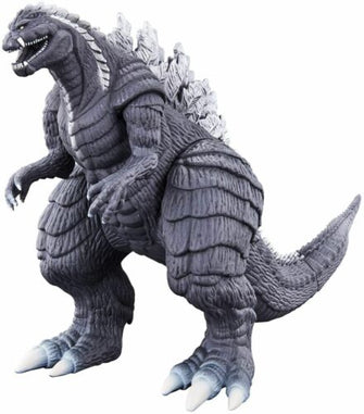 Bandai Godzilla Ultima - GODZILLA S.P - Movie Monster Series Soft Vinyl Action Figure - Shogun Toys