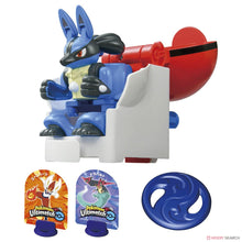 Pokemon ULTIMATCH 04 Lucario (Monster Ball)