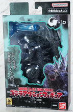 Godzilla Minus One (-1.0) Action Figure (2024 Japan Version)