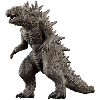 Godzilla Minus One First Form (2023) - Movie Monster Series Soft Vinyl Action Figure