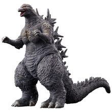 Godzilla Minus One 2023 Movie Monster Series Figure