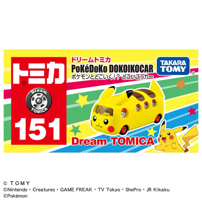 Dream Tomica No. 151 Pokemon Where are we going Where Should We Go Shogun Toys