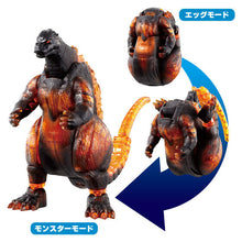 Burning Godzilla Egg Transforming Figure