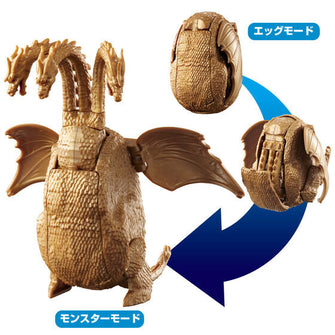 Godzilla Egg King Ghidorah