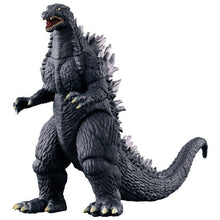 Godzilla (2002) - Movie Monster Series Soft Vinyl Action Figure