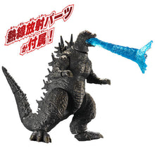 Godzilla Minus One (-1.0) Action Figure (2024 Japan Version)