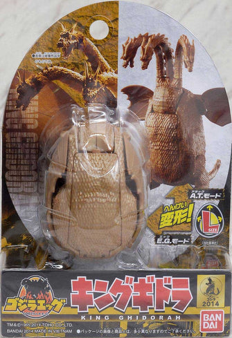 Godzilla Egg King Ghidorah Transforming Figure