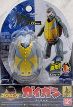 Verwandelnde Figur „Godzilla Egg Gigan“.