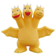 Chibi King Ghidorah - Movie Monster Series Soft Vinyl Action Figure