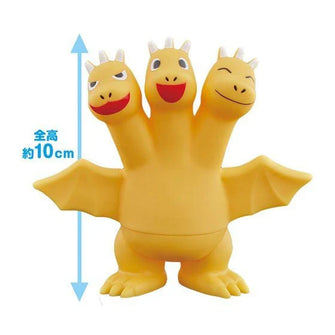 Chibi King Ghidorah - Movie Monster Series Soft Vinyl Action Figure