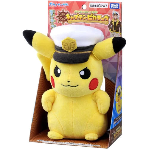 Captain Pikachu Pokemon Plushie UK Shogun Toys