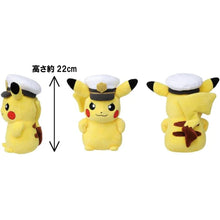 Captain Pikachu Pokemon Plushie