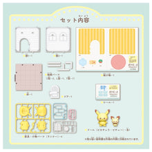 Pokemon Poke Peace House Wohnzimmer Pikachu &amp; Pichu