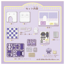 Pokemon Poke Peace House Dressing Room Espurr & Milcery