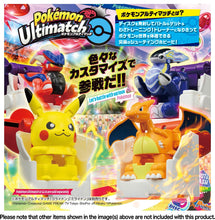 Pokemon ULTIMATCH 01 Pikachu vs. Glurak Startset