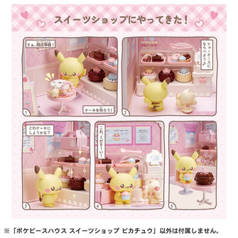 Pokemon Poke Peace House Sweets Shop Pikachu