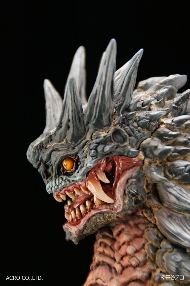 Acro Kaiju Remix Bemular | UK | Shogun Toys