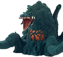 Bandai Biollante - Movie Monster Series Soft Vinyl Action Figure - Shogun Toys