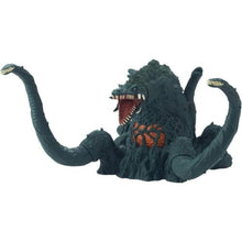 Bandai Biollante - Movie Monster Series Soft Vinyl Action Figure - Shogun Toys