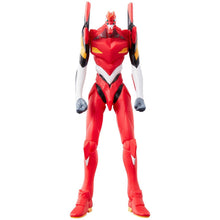 Bandai Evangelion Unit02 - Movie Monster Series Soft Vinyl Action Figure - Shogun Toys