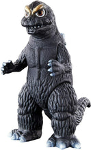 Bandai Godzilla-kun (Kaijyu Puppet Godziban) - Movie Monster Series Soft Vinyl Action Figure - Shogun Toys
