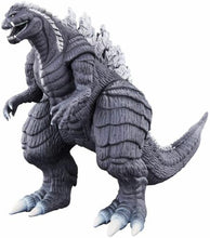 Bandai Godzilla Ultima - GODZILLA S.P - Movie Monster Series Soft Vinyl Action Figure - Shogun Toys
