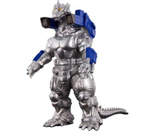 Bandai Mechagodzilla (2002) - Movie Monster Series Soft Vinyl Action Figure - Shogun Toys