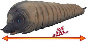 Bandai Mothra (Larva) - Movie Monster Series Soft Vinyl Action Figure - Shogun Toys