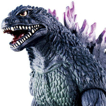 Millennium Godzilla - Movie Monster Series Soft Vinyl Action Figure